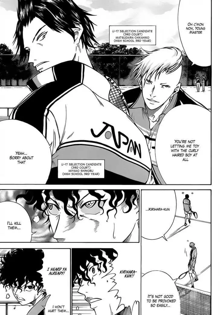 New Prince of Tennis Chapter 32 5